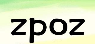 zpoz品牌logo