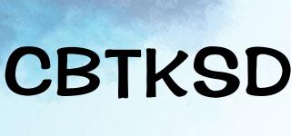 CBTKSD品牌logo