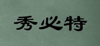HuBDIC/秀必特品牌logo
