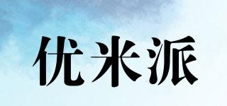 優(yōu)米派品牌logo