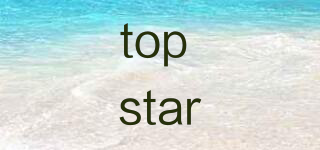 top star品牌logo