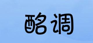 酩調(diào)品牌logo