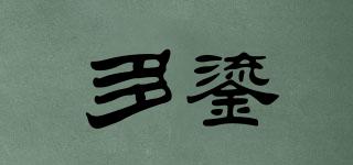 多鎏品牌logo