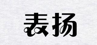 表?yè)P(yáng)品牌logo