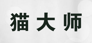 貓大師品牌logo