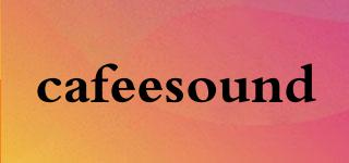 cafeesound品牌logo