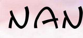 nan品牌logo