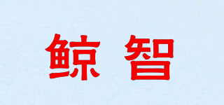 鯨智品牌logo