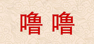 嚕嚕品牌logo