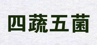 四蔬五菌品牌logo