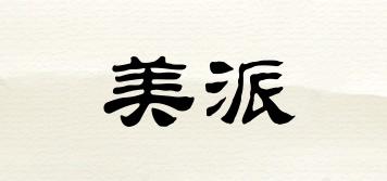 美派品牌logo