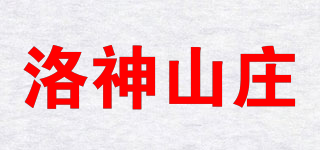 RAWSON’S RETREAT/洛神山莊品牌logo