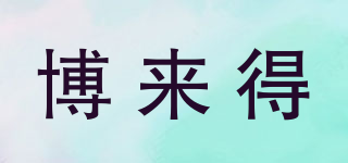 BLITHE/博來(lái)得品牌logo