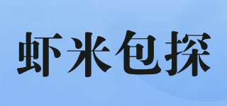 蝦米包探品牌logo
