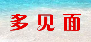 多見面品牌logo
