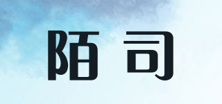 MOURSO/陌司品牌logo