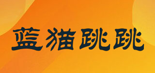 LANCATPEPP/藍(lán)貓?zhí)放苐ogo