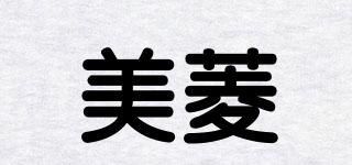 美菱品牌logo