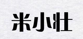米小壯品牌logo