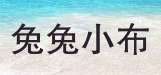 TTBOO/兔兔小布品牌logo