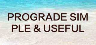 PROGRADE SIMPLE & USEFUL品牌logo