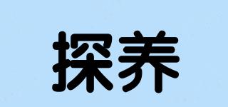探養(yǎng)品牌logo