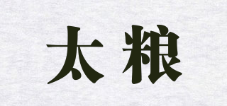 FERTILE LAND/太糧品牌logo