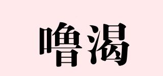 LOOK/?？势放苐ogo