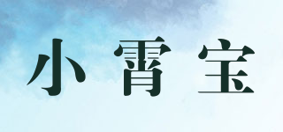 ZENHOM/小霄寶品牌logo