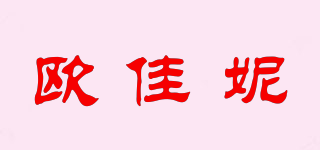 The Organic Pharmacy/歐佳妮品牌logo
