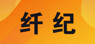 UCHANGE/纖紀(jì)品牌logo