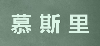 Muesli/慕斯里品牌logo