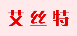 AISIRT/艾絲特品牌logo