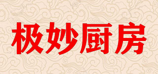 極妙廚房品牌logo
