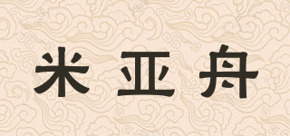 米亞舟品牌logo