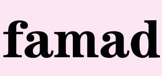 famad品牌logo