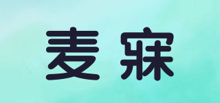 麥寐品牌logo