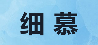 SHIVMUVEI/細(xì)慕品牌logo