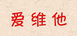 Lovita/愛維他品牌logo