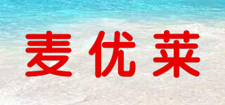 麥優(yōu)萊品牌logo