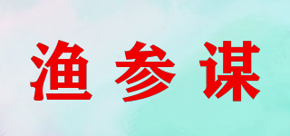 漁參謀品牌logo
