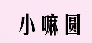 小嘛圓品牌logo