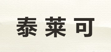 Teloke/泰萊可品牌logo