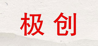 JIC/極創(chuàng)品牌logo