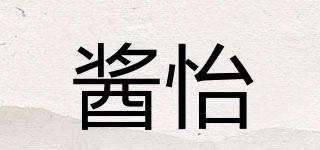 醬怡品牌logo