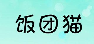 CutieMineco/飯團貓品牌logo