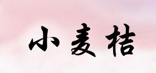 小麥桔品牌logo