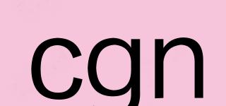 cgn品牌logo