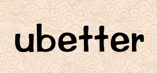 ubetter品牌logo