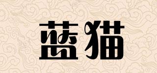 藍(lán)貓品牌logo